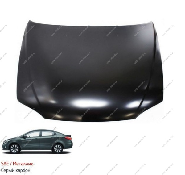 Капот крашеный KIA SPECTRA 00-11 SAE - CARBON GREY API Api 0K2AA52310B-SAE