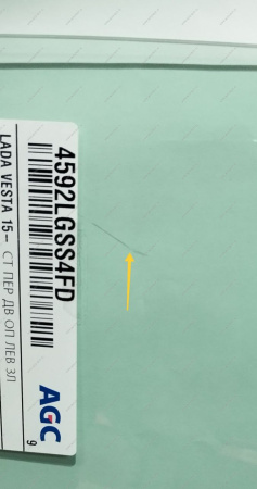 Стекло LADA Vesta опускное передней двери левое тонирован. (Tinted) Lada LADA 8450007715