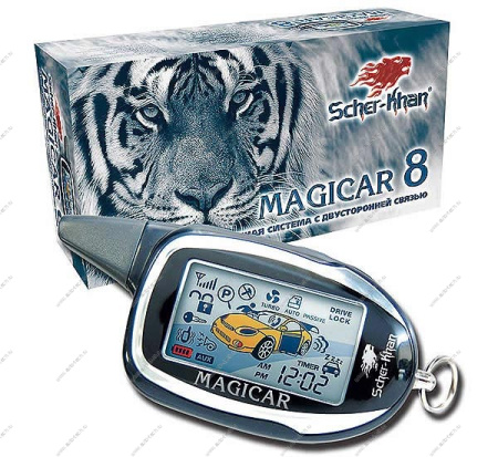 Охранная система c обратной связью SHER-KHAN MAGICAR 8H SHER-KHAN SHER-KHAN MAGICAR 8H