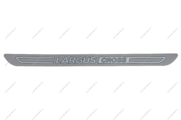Облицовка порога передней двери (самоклеющаяся) с надписью "LARGUS cross" Largus Cross Lada LADA 8450009406