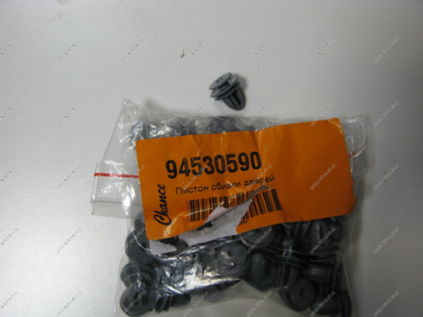 CHEVROLET Lanos Пистон обивки дверей GM GM 94530590