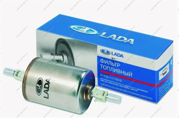 Фильтр топливный ВАЗ 2123 на защелке (металлический корпус со штуцером) Lada LADA 21230111701082