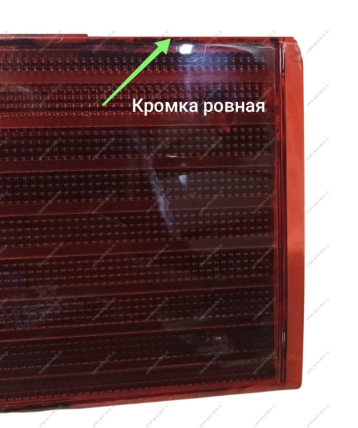 РОЗНИЦА Накладка новая двери задка ВАЗ-2111 (катафот) ( Скол кромки с внутренней стороны ) Lada LADA 21110-8212512-00