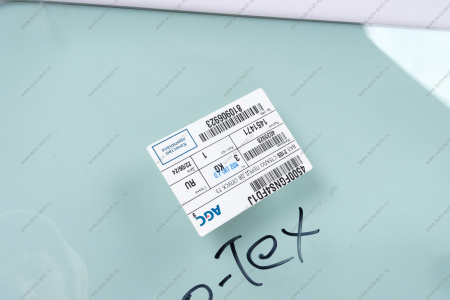 Стекло опускное передней двери правое/левое Tinted тонирован ВАЗ-2105 (AGC) Lada LADA 4035928