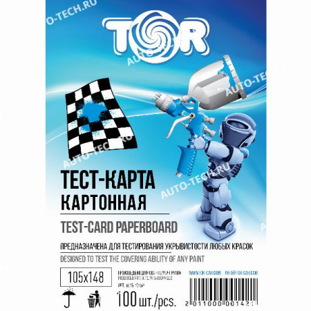Тест карта картонная за уп ( 100 шт ) TOR TOR 1815-1015Р