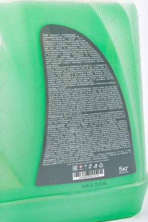 Антифриз G11 зеленый 5кг. LECAR Lecar LECAR000021210