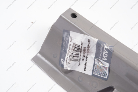 Поддомкратник ВАЗ-2121 задний левый (кронштейн) (катафорезный грунт) Lada LADA 8450107344