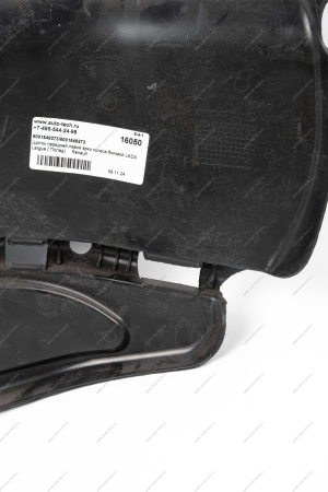 Щиток передней левой арки колеса боковой LADA Largus ( Полад) Renault RENAULT 6001549273