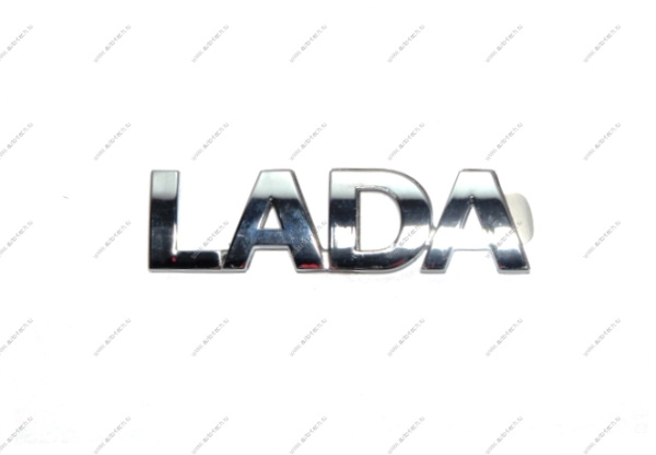 Эмблема ВАЗ-1118 задка ,LADA, Lada LADA 11183-8212211-00