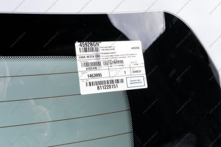 Стекло окна двери задка электрообогреваемое (Overtinted) (глубокая тонировка) Lada Vesta SW/SW Cross (AGC) Lada LADA 4102437