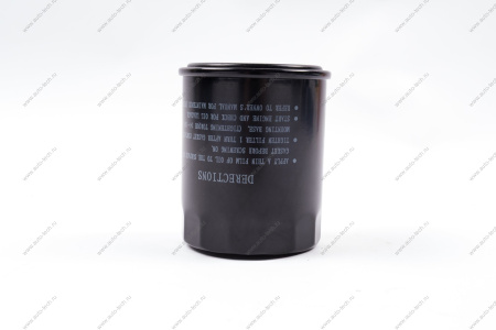 Фильтр масляный U5 Plus BAIC BAIC K00545022