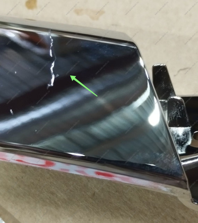 УЦЕНКА Молдинг новый Lada Vesta SW Cross/Sedan Cross переднего бампера верхний правый ( Царапина )Lada LADA 8450031302У