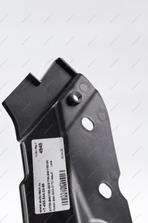 Кожух фар ВАЗ-2170 левый Lada LADA 21700-8401153-00