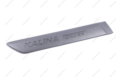 Молдинг ВАЗ-2194 двери задний правый (KALINA Cross) Lada LADA 21940821215000