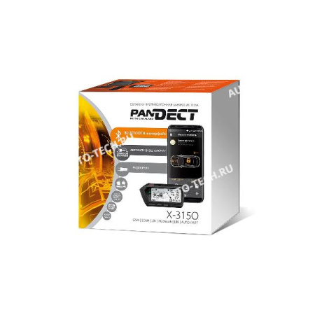 Охранная система c обратной связью и дистанционным запуском PANDECT X-3150 PANDECT PANDECT X-3150