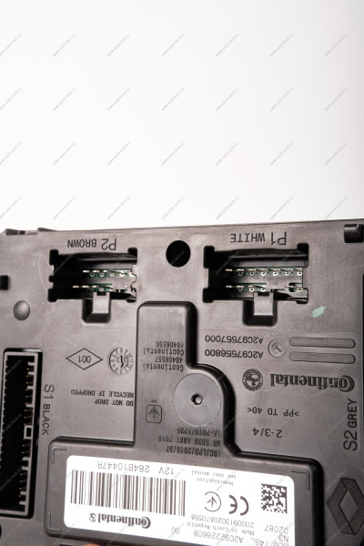 Блок управления кузовной электроники LADA Vesta Renault RENAULT 284B16257R