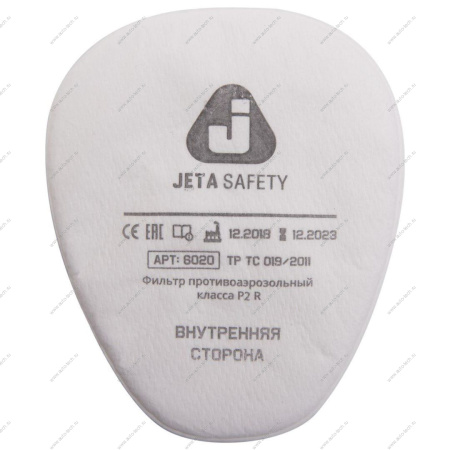 Предфильтр противоаэрозольный Jeta Safety 6020P2R класса P2 R JETA 6020P2R