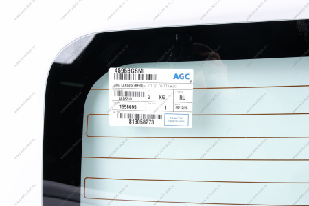 Стекло двери задка левое Tinted тонирован с э/о LADA Largus/Лада Ларгус Lada LADA 8450000594