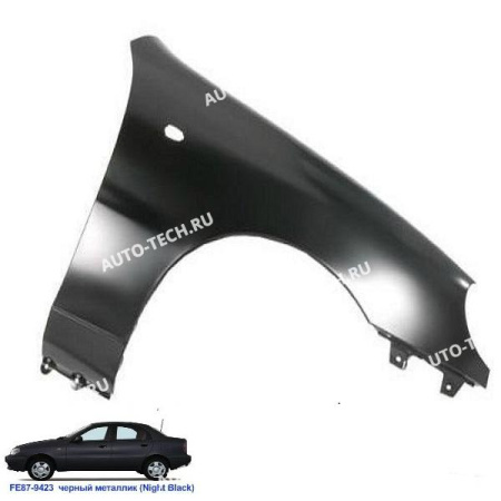 Крыло переднее правое Chevrolet Lanos крашеное Night black Черный металлик FE87-9423 с отв п/повт. API Api 96221073-FE87-9423