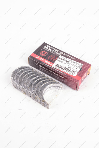 Комплект коренных вкладышей 0.00 мм стандартLada Largus 8 кл двигат 11189 Lada LADA 21080100010201