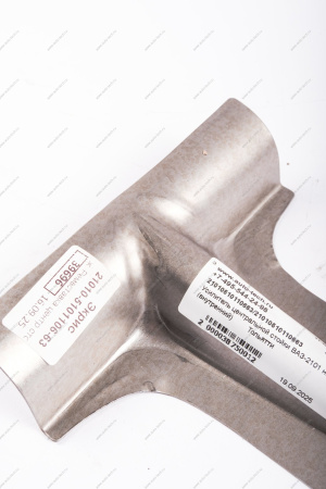 Усилитель центральной стойки ВАЗ-2101 нижний (внутренний) Тольятти Тольятти 21010510110663