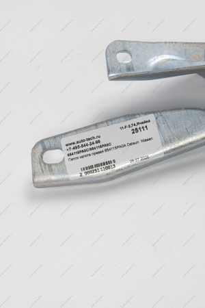 Петля капота правая 654115PA0A Datsun Nissan DATSUN 654115PA0C