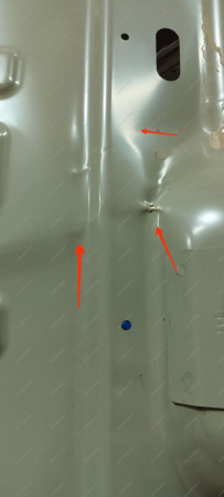 УЦЕНКА Панель задка новая LADA Vesta /LADA Vesta Cross ( Деформация по цетру детали, загиб ребра жесткости ) Lada LADA 8450107102У