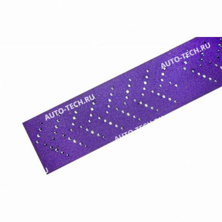 Полоски 3М Hookit Purple+ Cubitron P 80 с мультипылеотводом 3M 51411