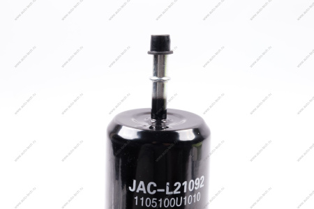 Фильтр топливный S7 / T6 /T8 JAC JAC 1105100U1010