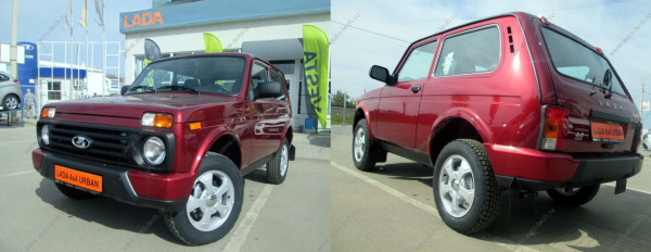Бампер задний крашеный ВАЗ-21214 Niva Urban 193 Пламя Кампласт LADA 21214-2804010-193