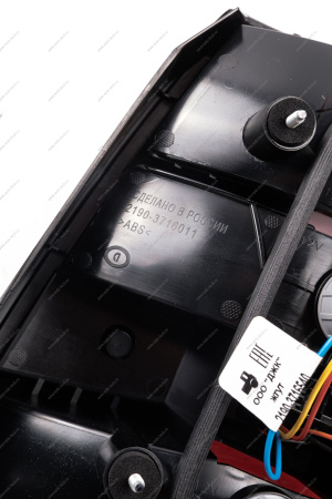 Фонарь ВАЗ-2190 задний левый (седан) (Автосвет) Lada LADA 21900371601100