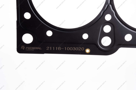 Прокладка головки блока цилиндров ВАЗ-21116 ORIGINAL Federal Reserve Lada LADA 21116100302000