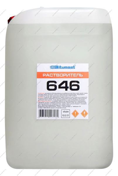 Растворитель 646 21,5л Синтез  646-20л