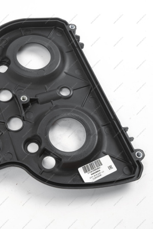 Крышка защитная зубчатого ремня ГРМ задняя ВАЗ-21124/2190 Lada LADA 21124100620900