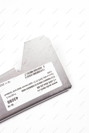 Кронштейн ВАЗ-2121 крепления фартука правый Lada LADA 21210840431400