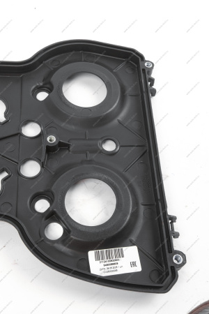 Крышка защитная зубчатого ремня ГРМ задняя ВАЗ-21124/2190 Lada LADA 21124100620900