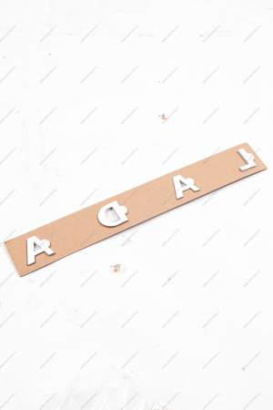 Орнамент LADA Vesta/Веста задка ,LADA, Lada LADA 8450008072