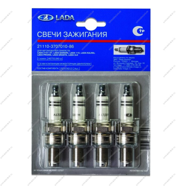 Свеча зажигания ВАЗ-2108 А17 ДВРМ APS зазор 0,7 мм 4 шт. к-т Lada LADA 21080370701086