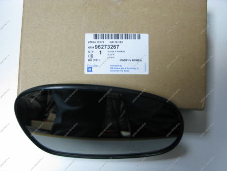 CHEVROLET Lanos Зеркальный элемент правый GM  96273268