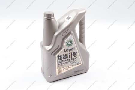 Масло моторное Lopal 1 Advanced Fully Synthetic Series SP 0W-20 (4л) GEELY Geely LP0W20AFS4L