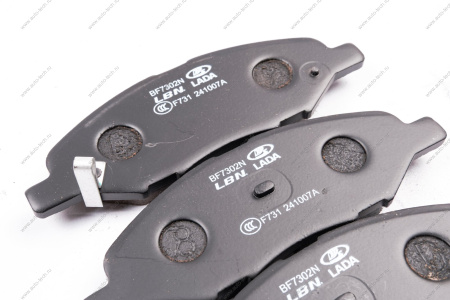 Колодка тормозная ВАЗ LADA Vesta NG 23- передняя КОМПЛЕКТ 4шт. Lada LADA 8460013695