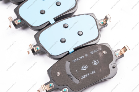 колодки томозные передние 4WD Haval Jolion (2021- н.в.) HAVAL Haval 3501115XGW02A