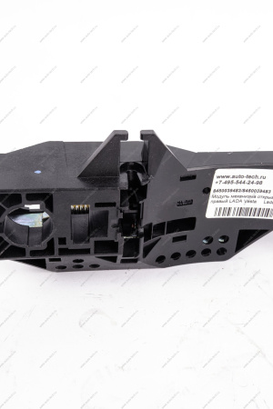 Модуль механизма открывания ручки двери внутр. правый LADA Vesta Lada LADA 8450039483