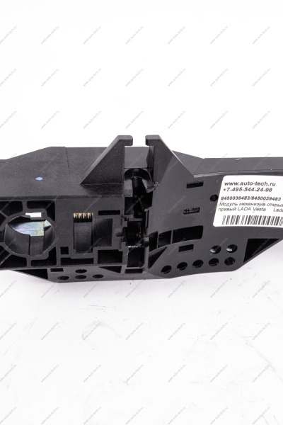 Модуль механизма открывания ручки двери внутр. правый LADA Vesta Lada LADA 8450039483
