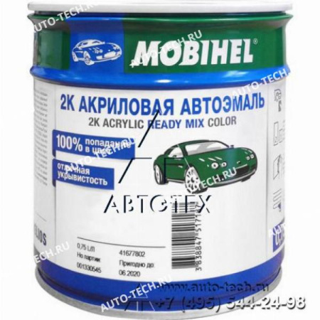 Автоэмаль.Mobihel Океан 2К АКРИЛ (0,75Л + отв.9900 0,375л) MOBIHEL 449