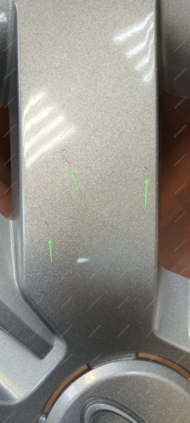 РОЗНИЦА Колпак колеса новый R-14 FL Granta с 2018-( к штампован. диску 21700310101501) ( Мельчайшие царапинки) Lada LADA 8450100999