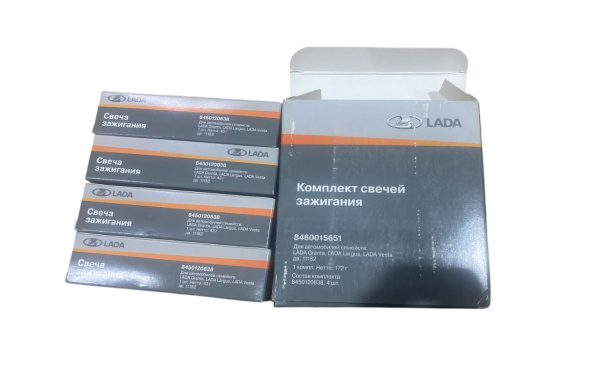Свечи зажигания ДВС 11182 к-т 4шт Lada VESTA/LARGUS/GRANTA/Xray (дв. H4M) Lada LADA 8460015651