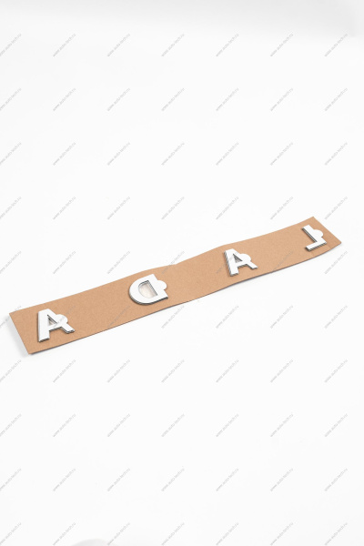 Орнамент крышки багажника ,LADA, LADA Largus/Largus(FL) с 22.02.2019 Renault RENAULT 908926320R