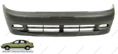 Бампер передний Chevrolet Lanos крашеный Green bamboo Оливковый FE87-6393 1998- Gamma GAMMA GM-BF-2965-FE87-6393