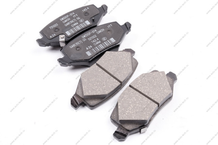 колодки томозные заднии Haval Jolion (2021- н.в.) HAVAL Haval 3502126XGW02A